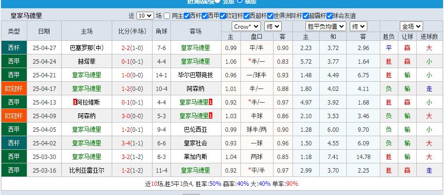 360截图20250504155325441.jpg