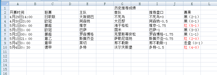 QQ20250504-115516.jpg