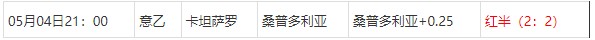 360截图20250505065547379.jpg