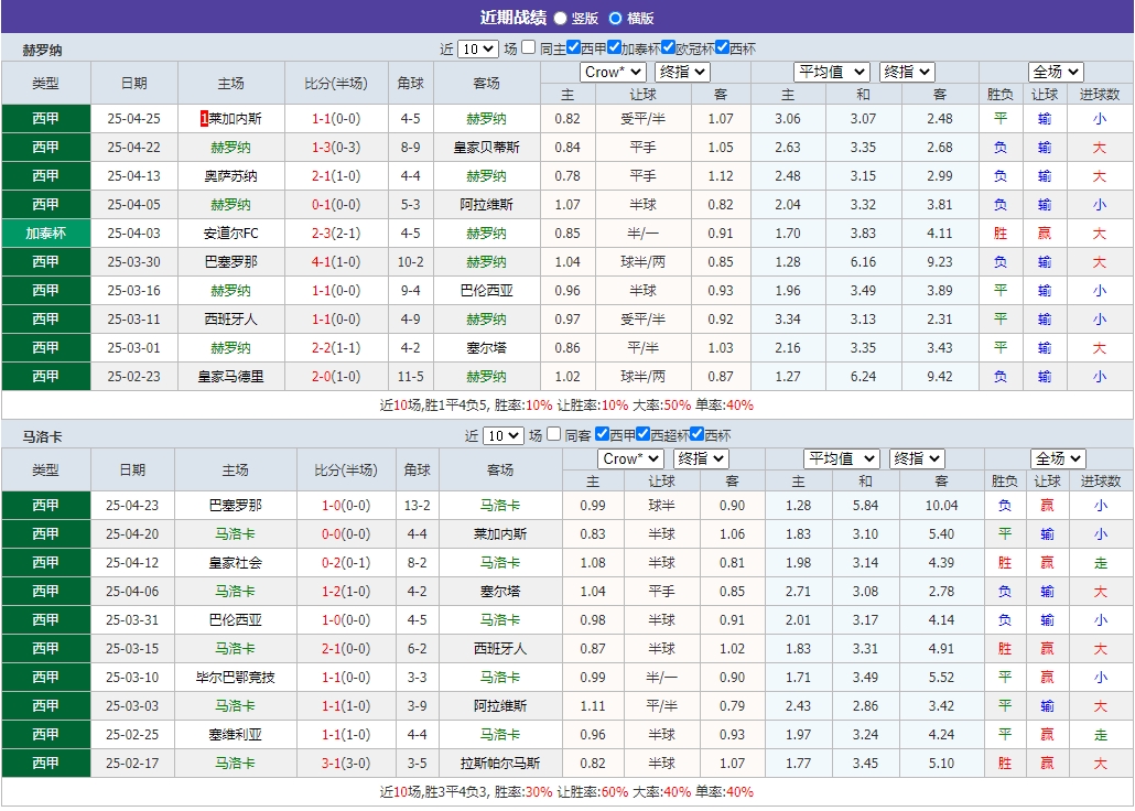 微信截图_20250505081303.png