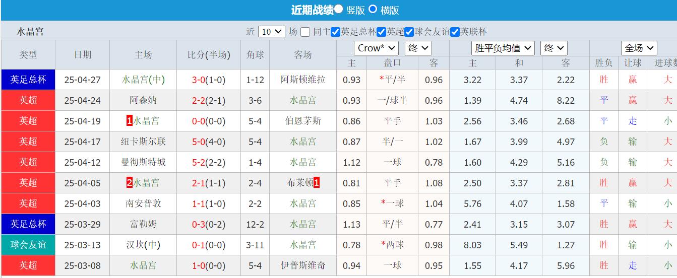 QQ截图20250505142154.jpg