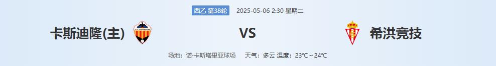 360截图20250505152026073.jpg