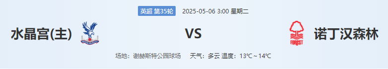 QQ图片20250505213727.png