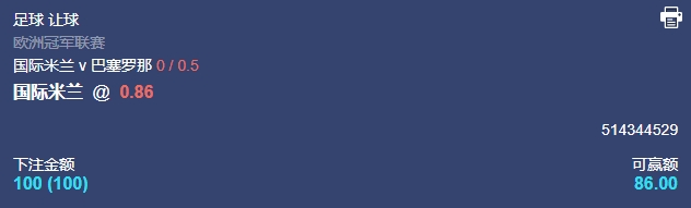 微信截图_20250506053631.png