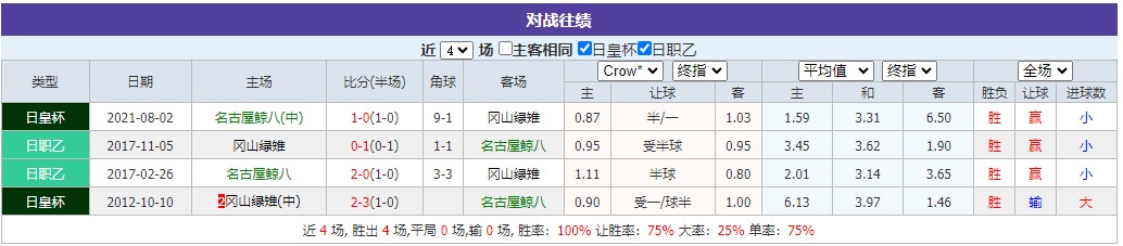 360截图20250506064726303.jpg