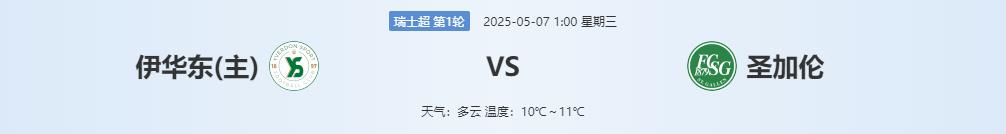 360截图20250506150230557.jpg