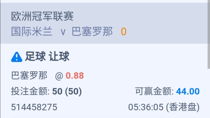 Screenshot_20250506_173947.jpg