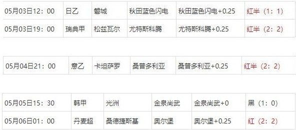 360截图20250507065502873.jpg