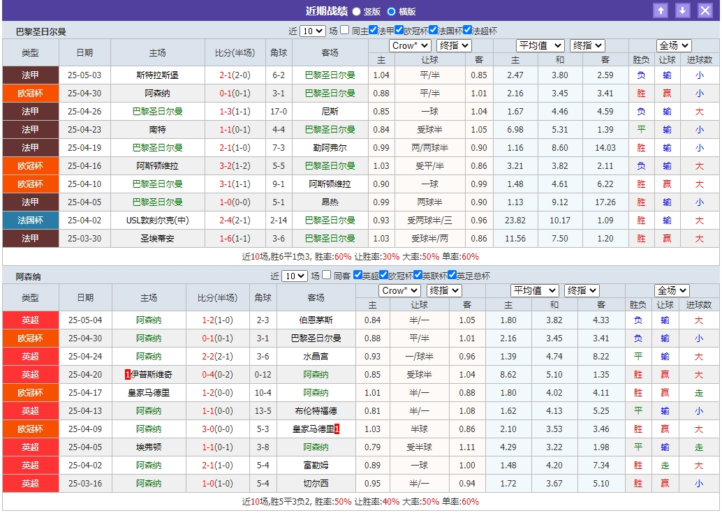 微信截图_20250507073700.png