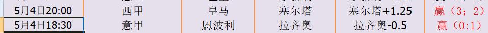 QQ截图20250507141801.jpg