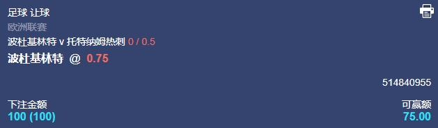 微信截图_20250508054724.png