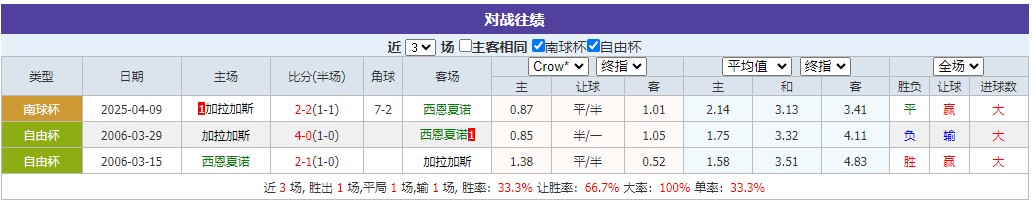 360截图20250508064725479.jpg