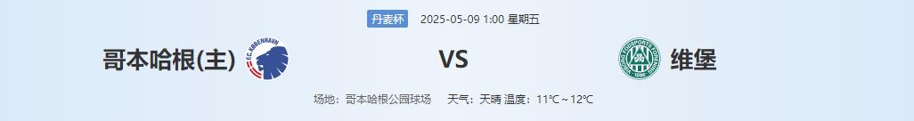 360截图20250508143026033.jpg