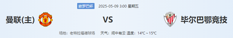 QQ图片20250508213834.png
