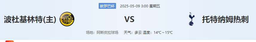 QQ图片20250508220026.png