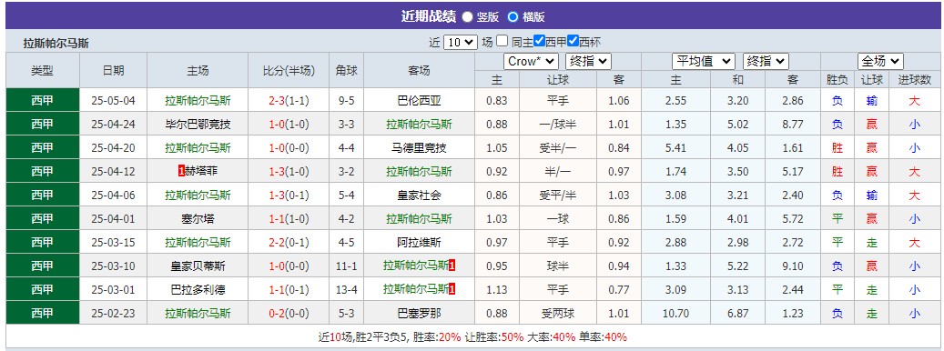 360截图20250509064813573.jpg