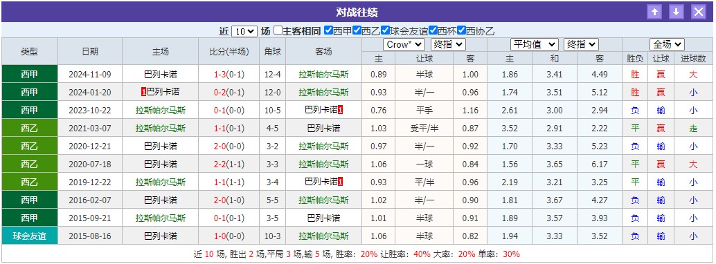 360截图20250509065133345.jpg