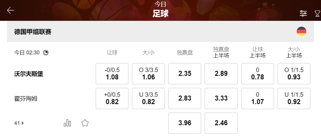 QQ截图20250509125438.jpg