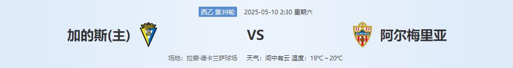 360截图20250509150104954.jpg