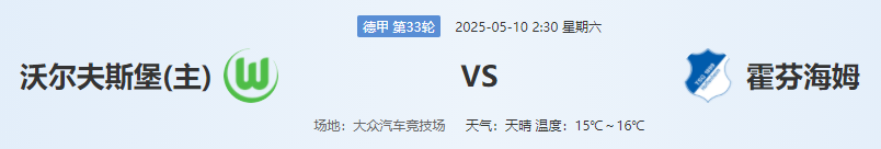 QQ图片20250509214140.png