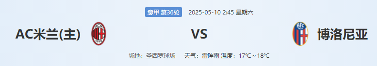 QQ图片20250509221226.png