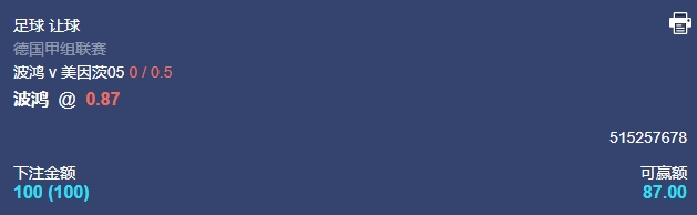 微信截图_20250510054645.png