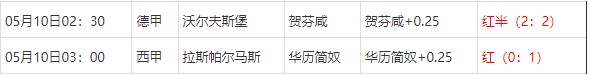 360截图20250510062807670.jpg