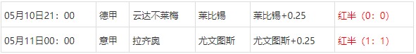 360截图20250511064635945.jpg