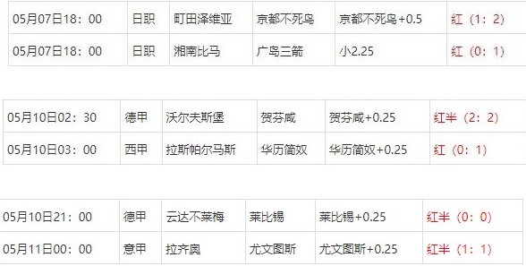 360截图20250511065633945.jpg