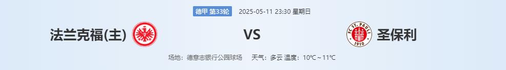 360截图20250511141609552.jpg
