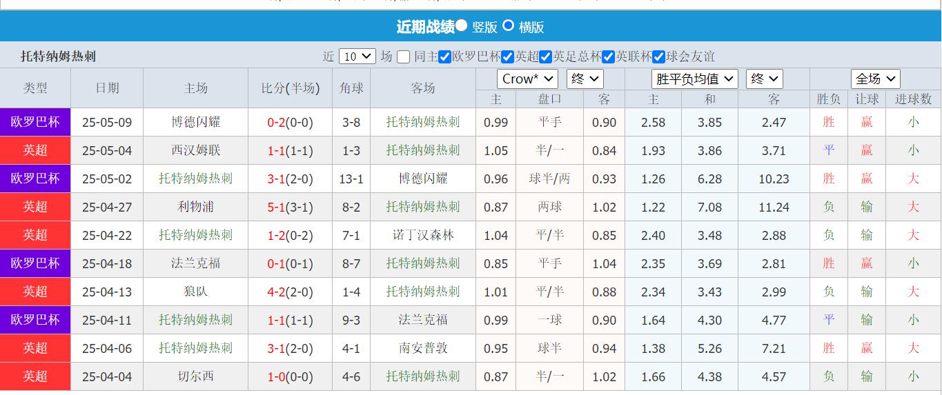 QQ截图20250511204851.jpg