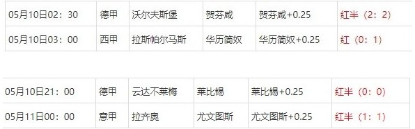 360截图20250512064618015.jpg