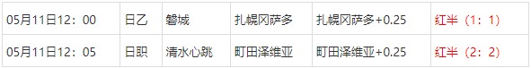 360截图20250512064556097.jpg