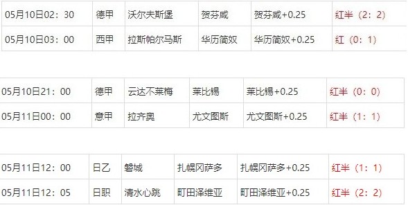 360截图20250512065633327.jpg