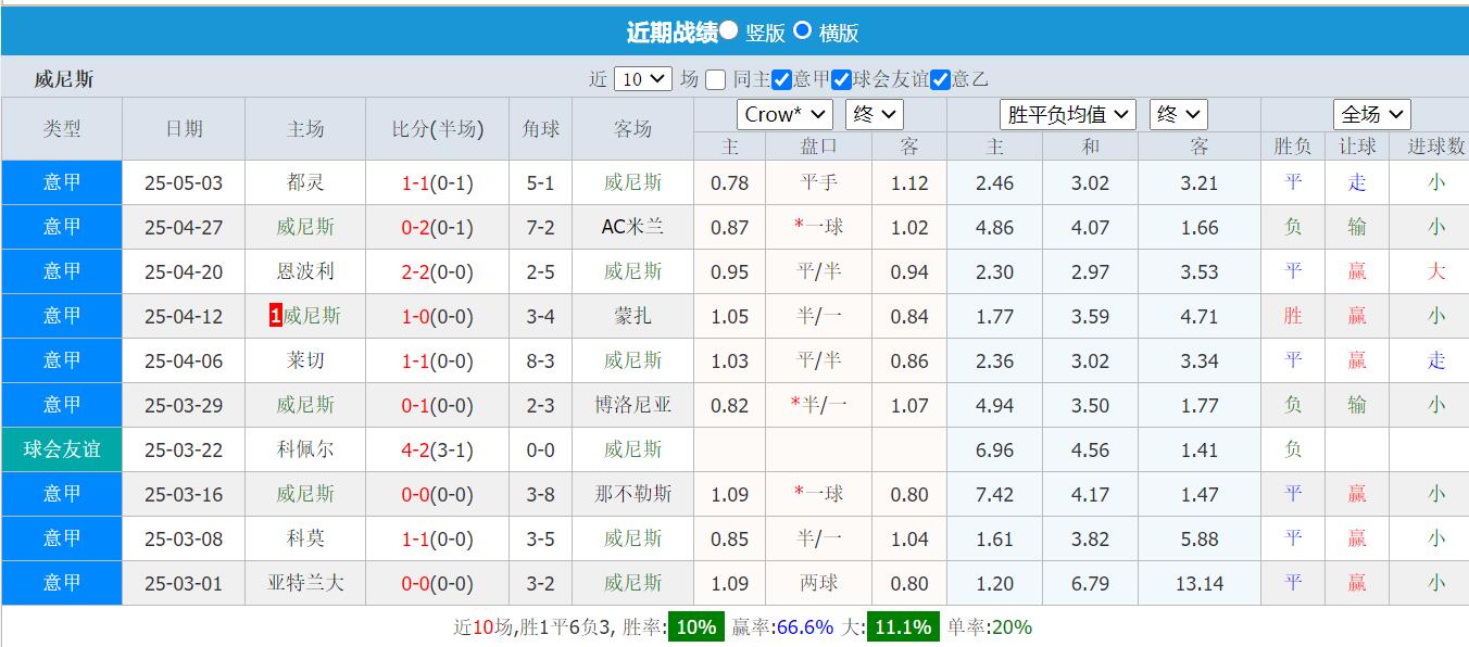 QQ截图20250512130443.jpg
