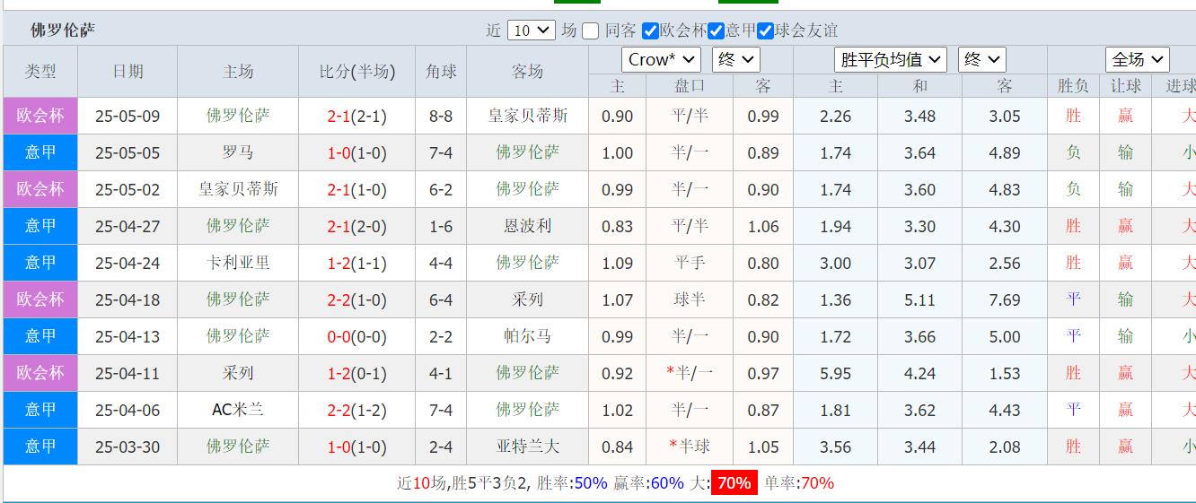 QQ截图20250512130454.jpg