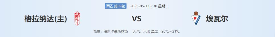 360截图20250512140216729.jpg