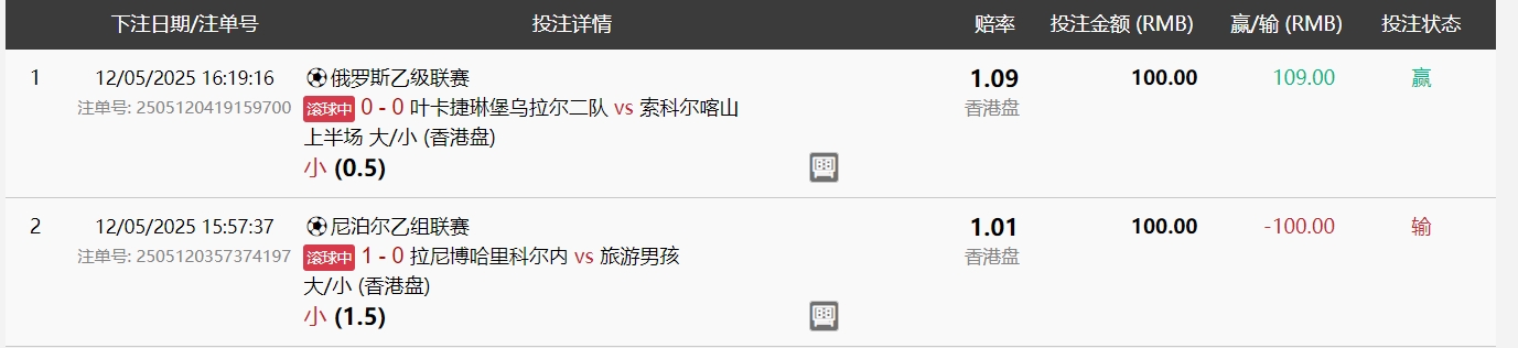 微信截图_20250512172703.png