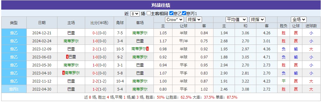 360截图20250513065341098.jpg