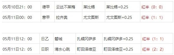 360截图20250513065743557.jpg