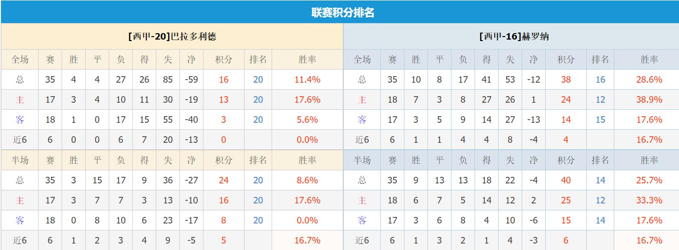 QQ截图20250513133434.jpg