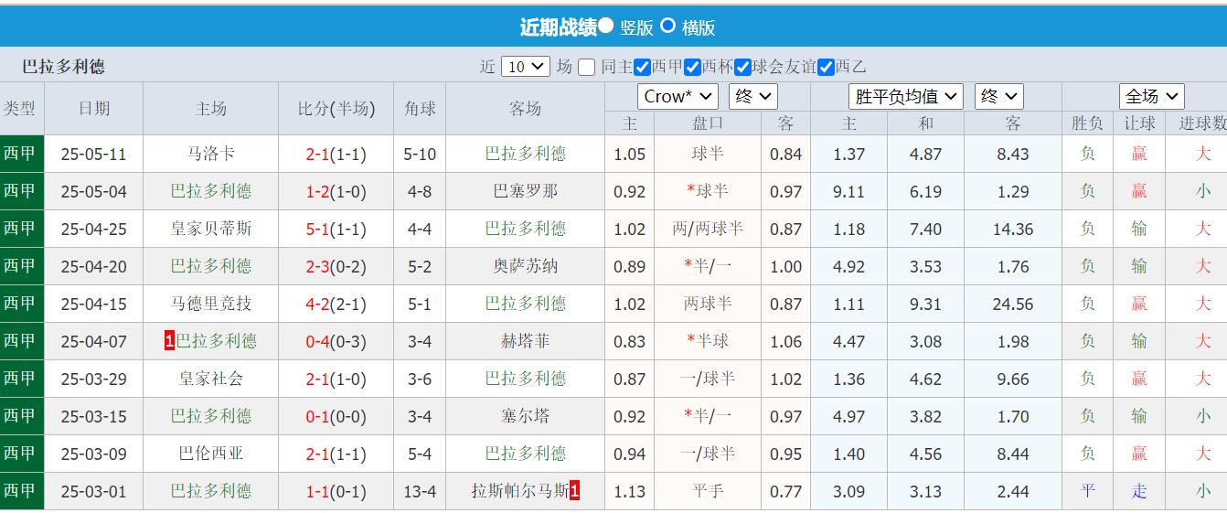 QQ截图20250513133542.jpg