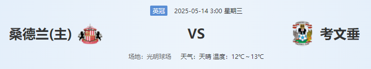 QQ图片20250513210127.png