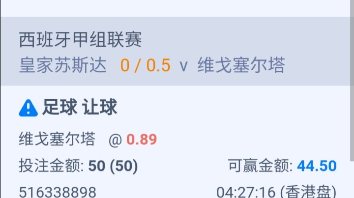 Screenshot_20250513_162754.jpg