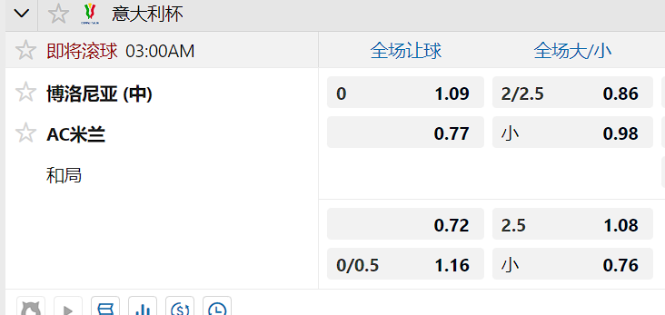 米.png