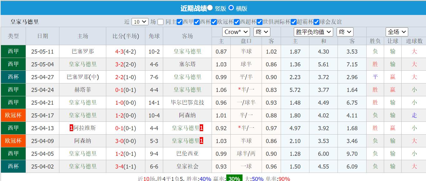 QQ截图20250514130435.jpg