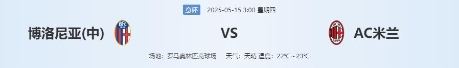 360截图20250514135243272.jpg