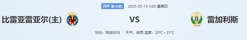 QQ图片20250514210052.png
