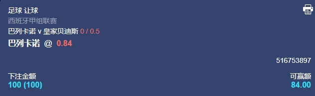 微信截图_20250515055217.png