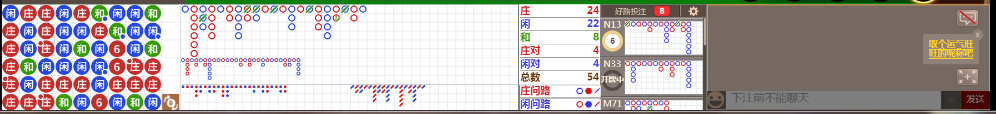 N11 0945.png
